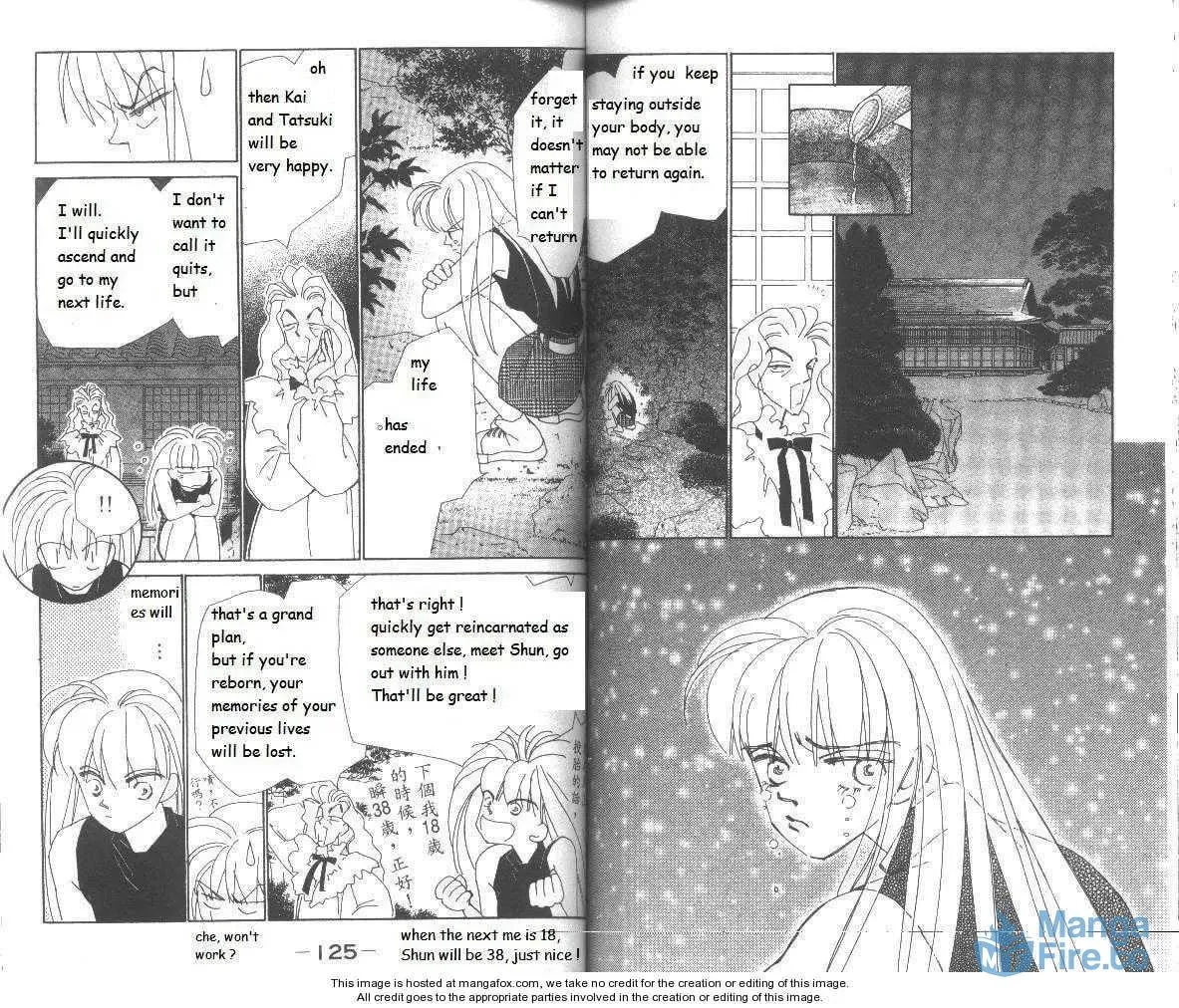 Read Return chapter 25 image 5 on Lezhin