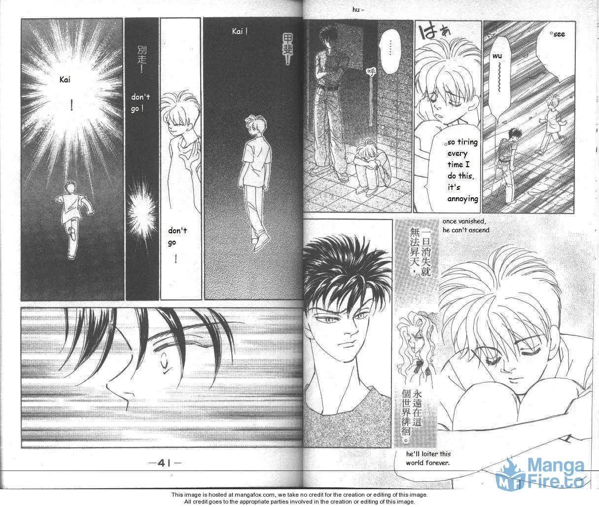 Read Return chapter 26 image 20 on Lezhin