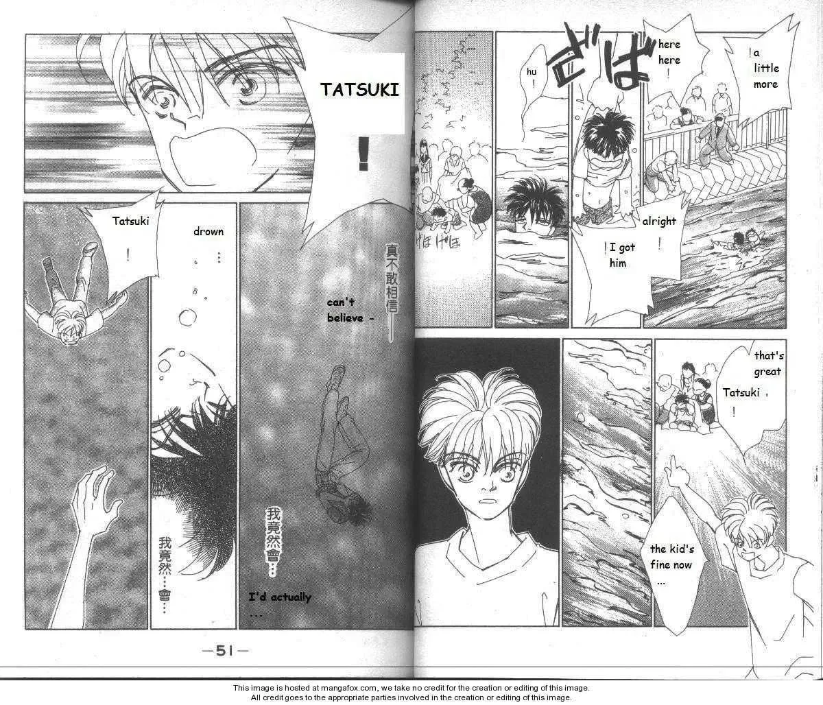 Read Return chapter 26 image 25 on Lezhin