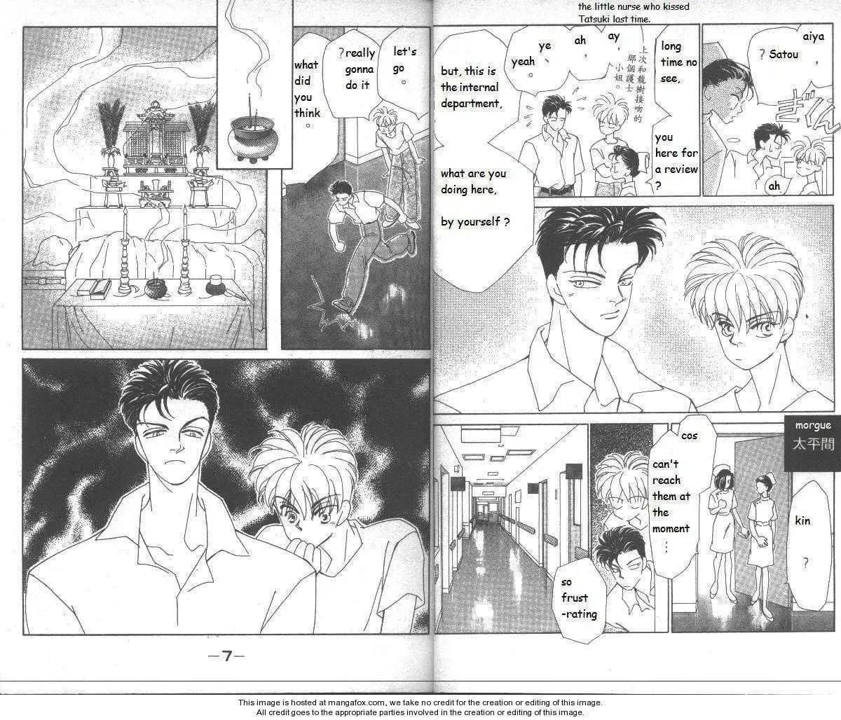 Read Return chapter 26 image 3 on Lezhin