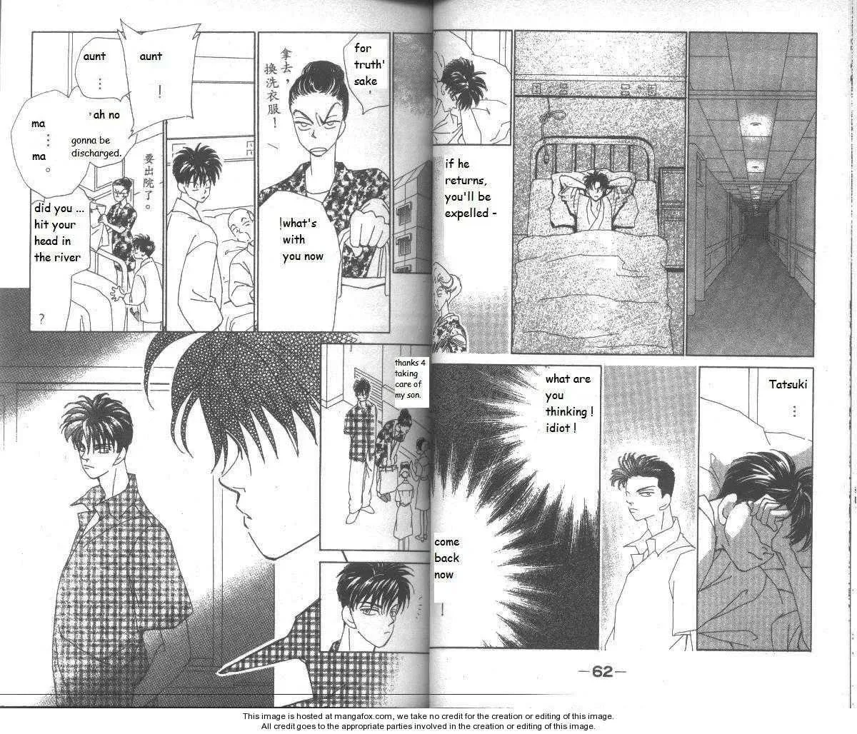 Read Return chapter 26 image 31 on Lezhin