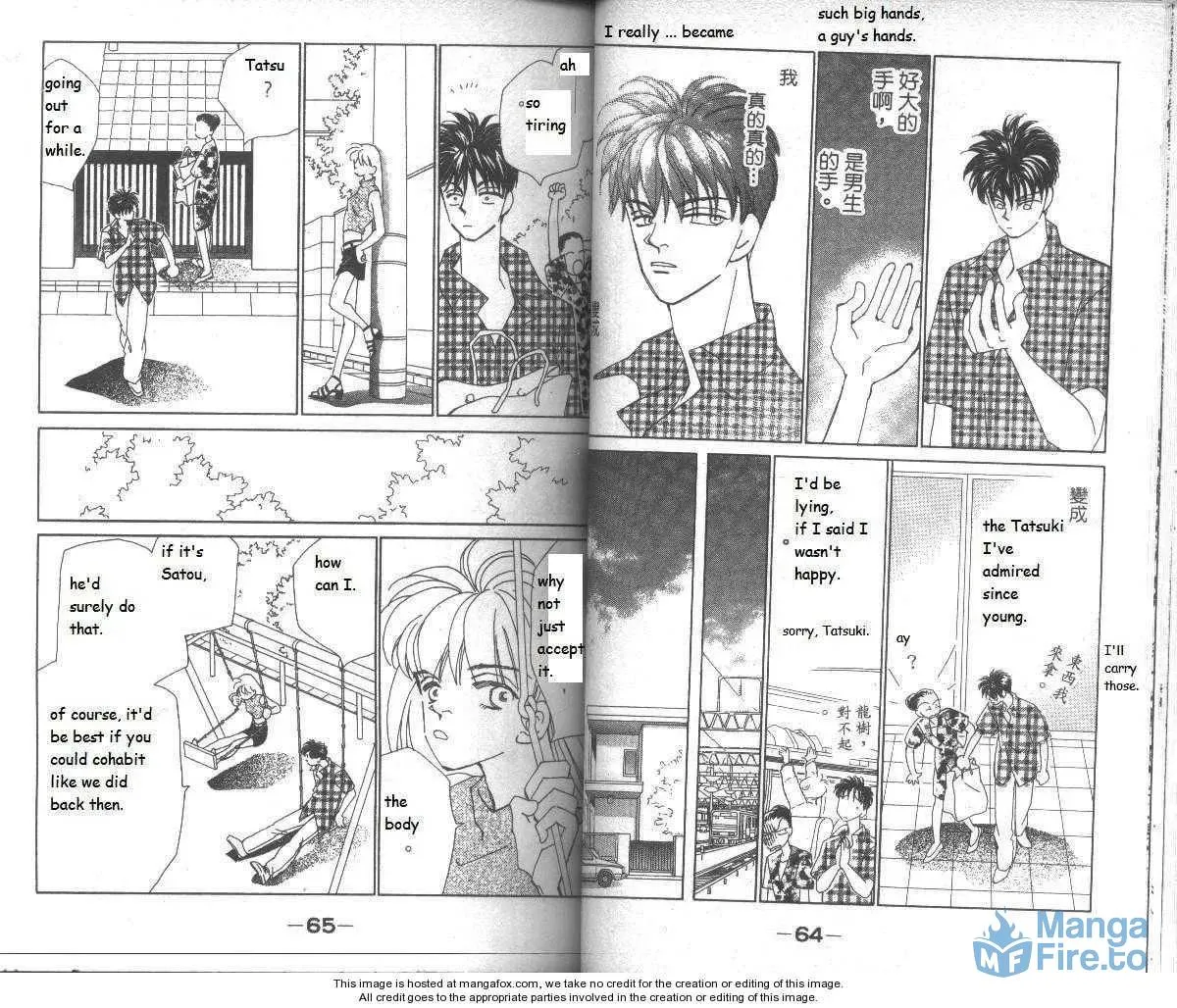 Read Return chapter 26 image 32 on Lezhin