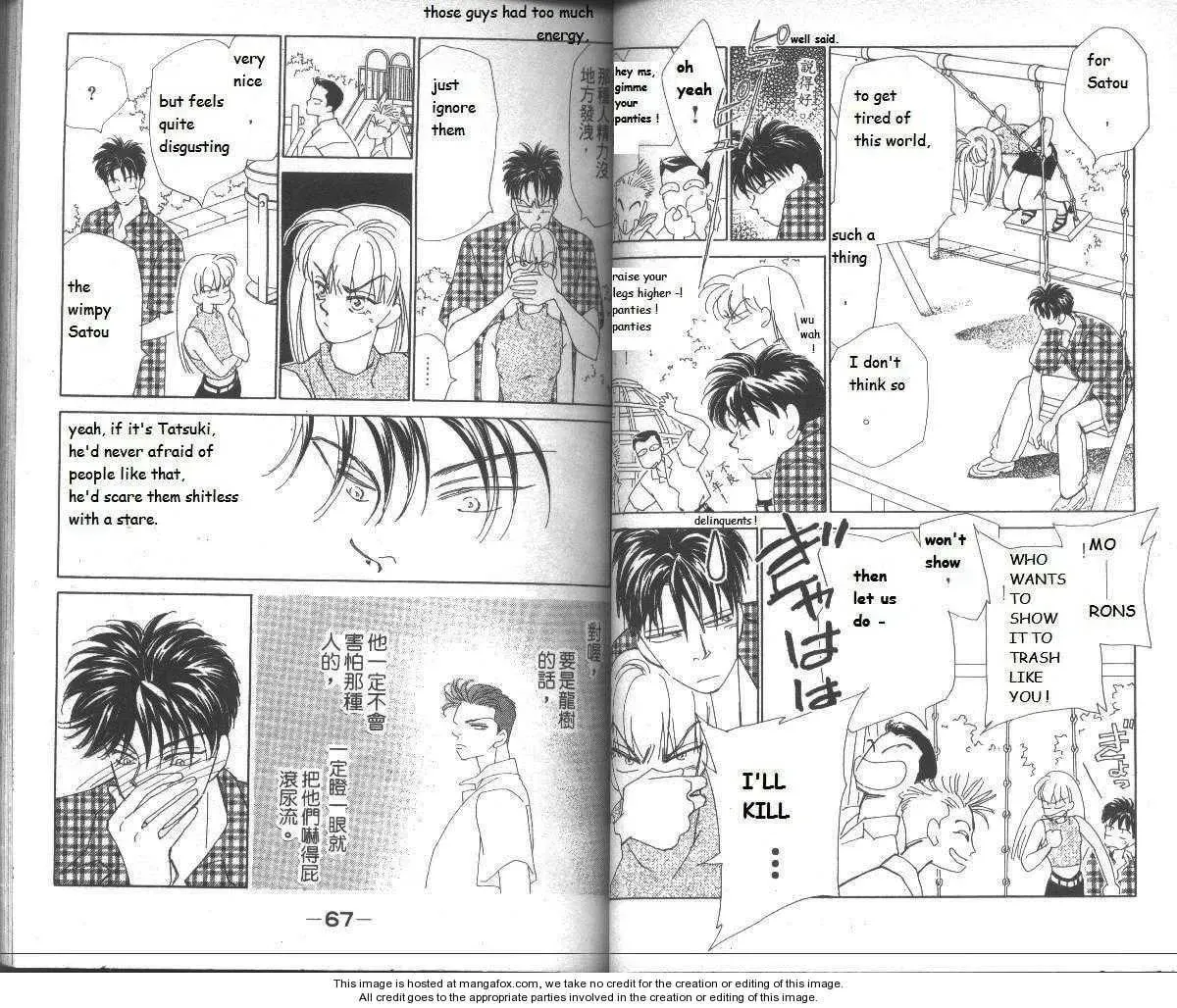 Read Return chapter 26 image 33 on Lezhin