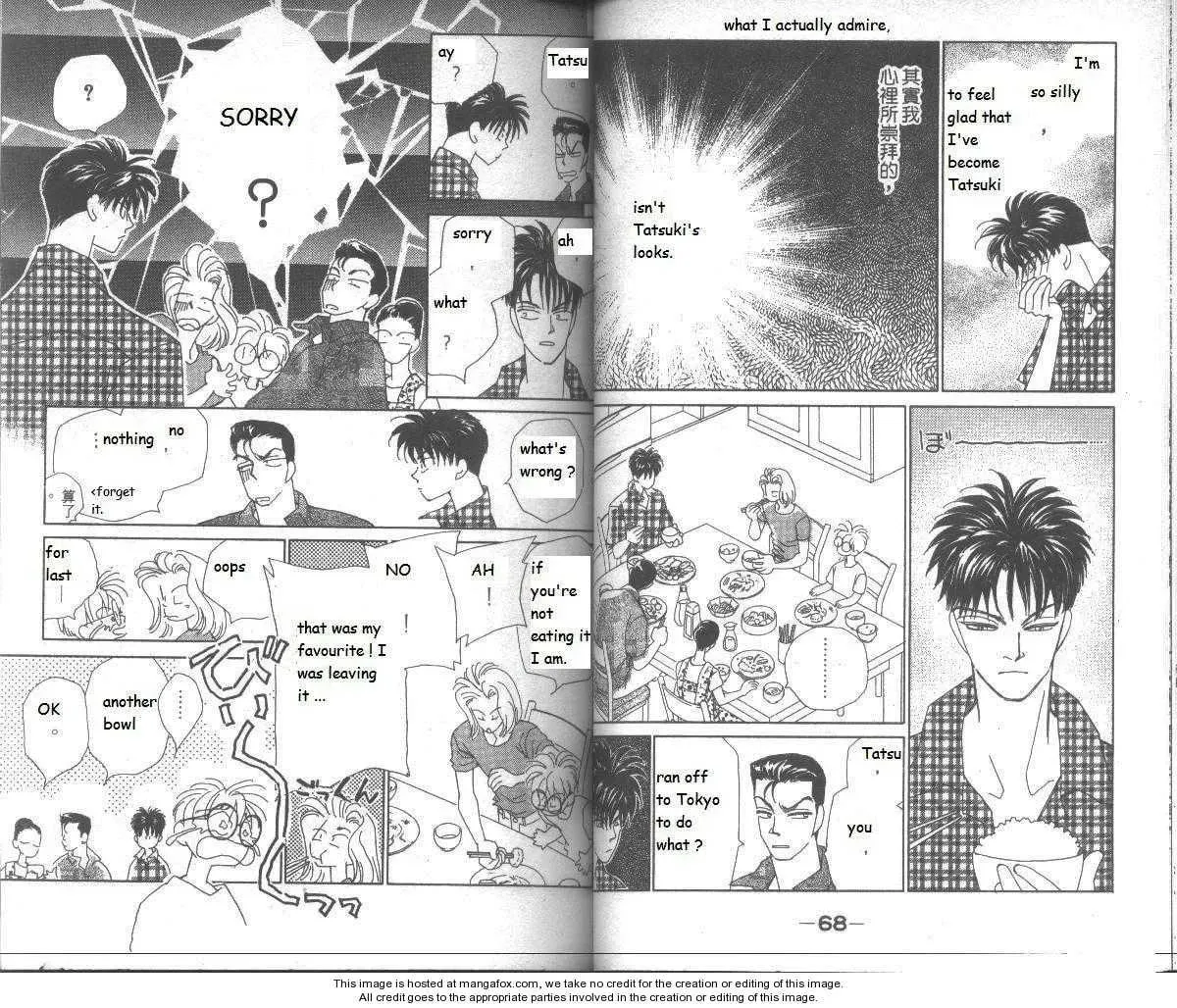 Read Return chapter 26 image 34 on Lezhin