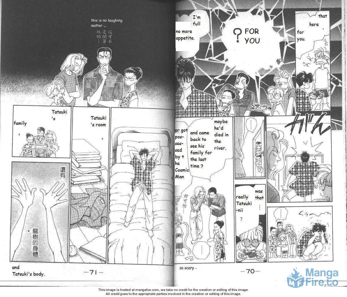 Read Return chapter 26 image 35 on Lezhin