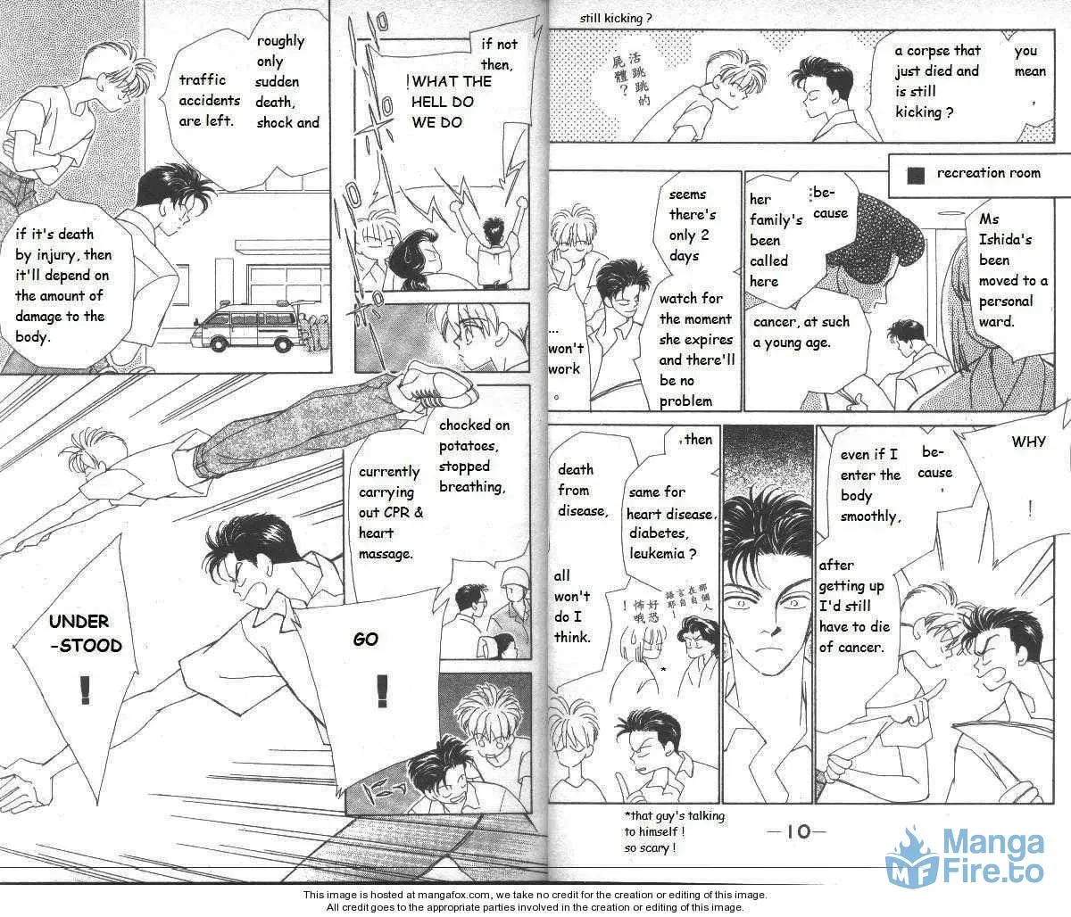 Read Return chapter 26 image 5 on Lezhin