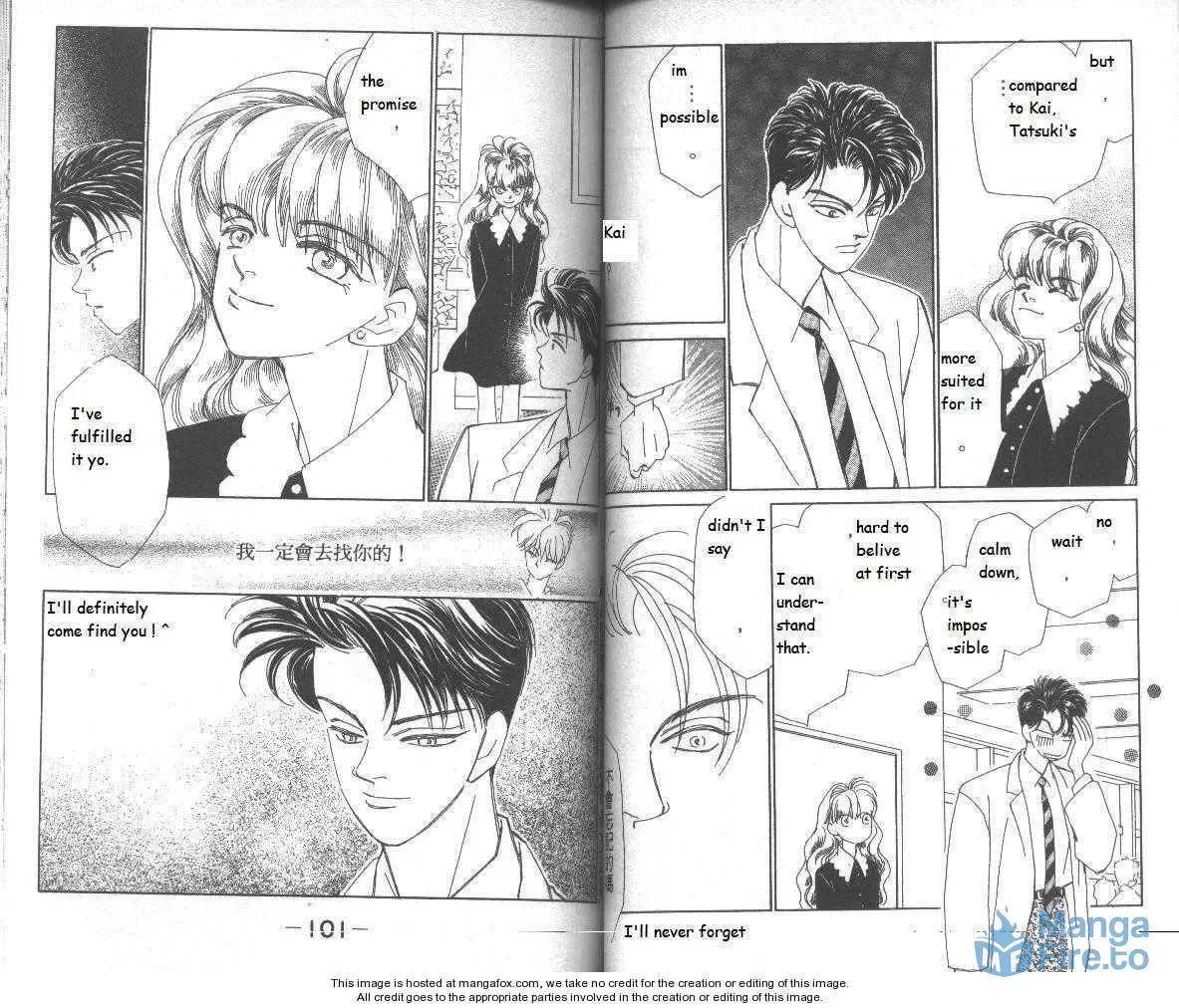 Read Return chapter 26 image 50 on Lezhin
