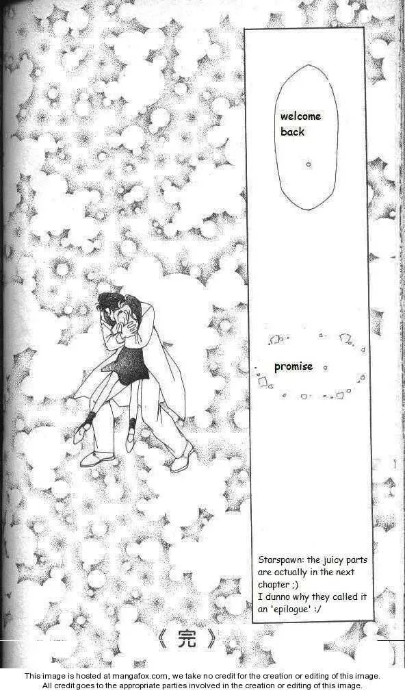 Read Return chapter 26 image 51 on Lezhin