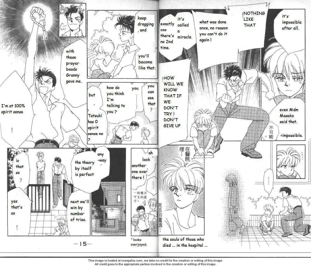 Read Return chapter 26 image 7 on Lezhin