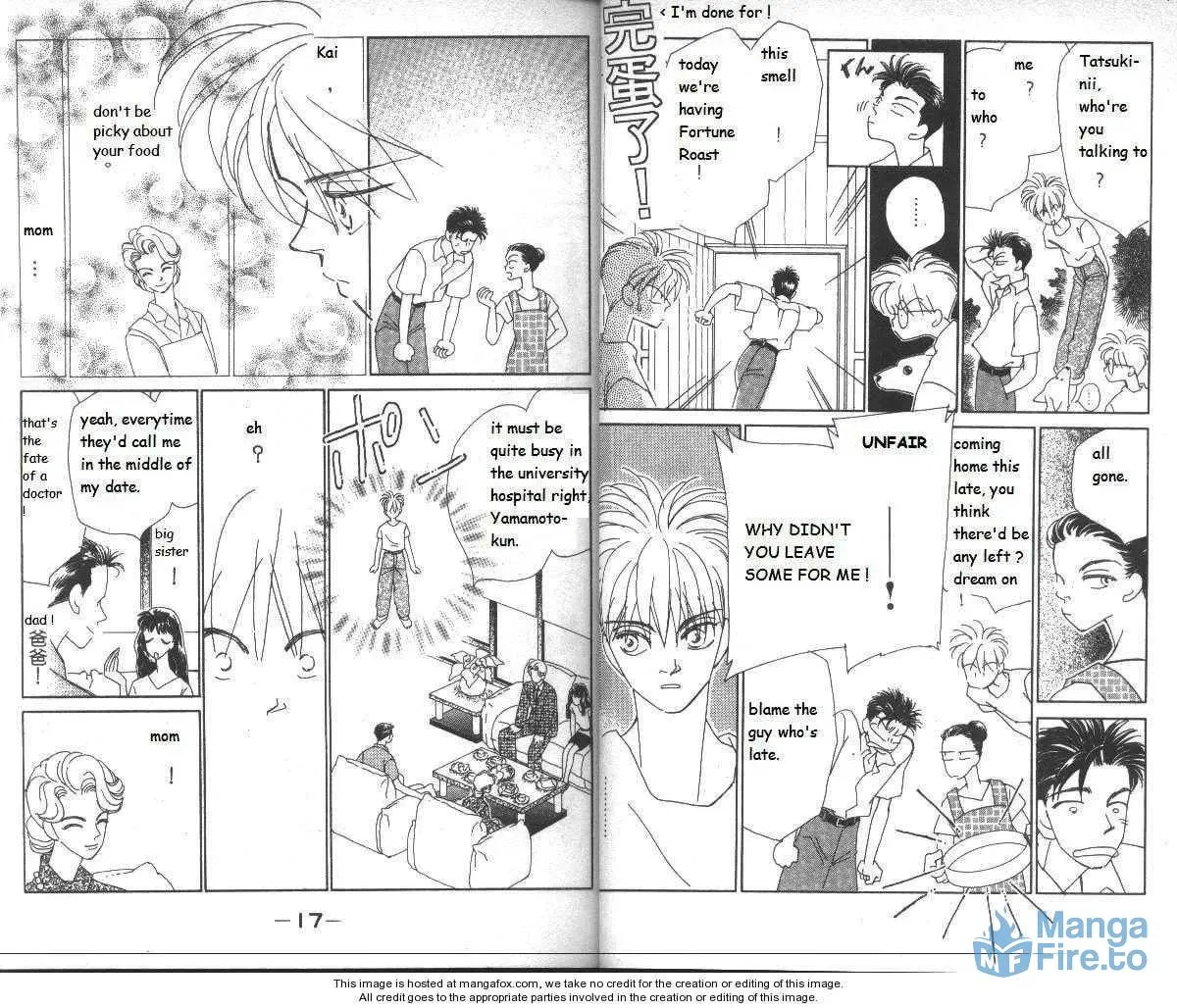 Read Return chapter 26 image 8 on Lezhin