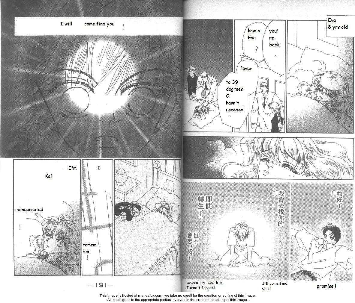 Read Return chapter 27.2 image 4 on Lezhin