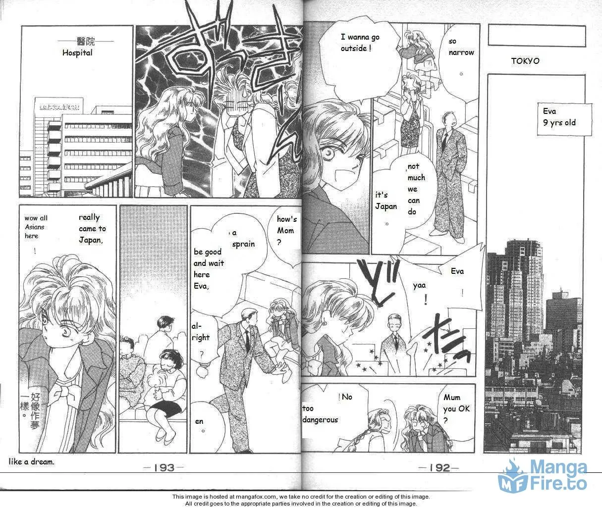 Read Return chapter 27.2 image 5 on Lezhin