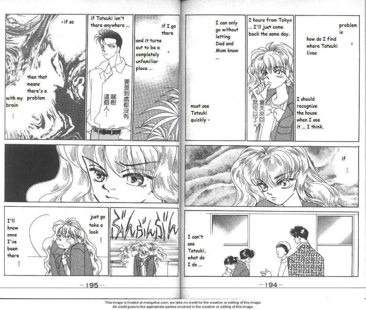 Read Return chapter 27.2 image 6 on Lezhin