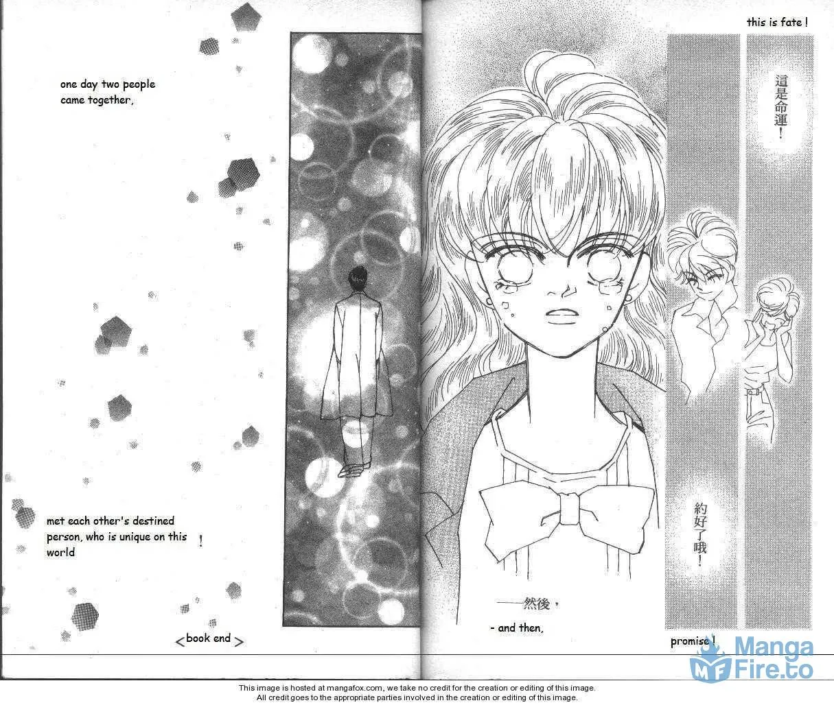 Read Return chapter 27.2 image 8 on Lezhin