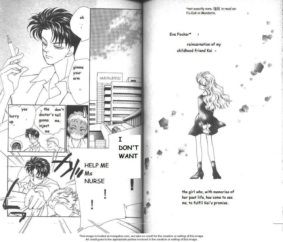 Read Return chapter 27 image 1 on Lezhin