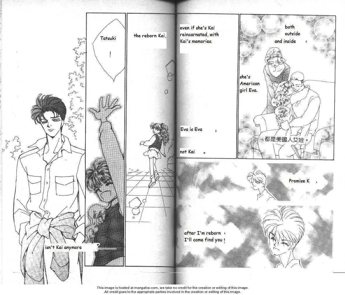 Read Return chapter 27 image 12 on Lezhin