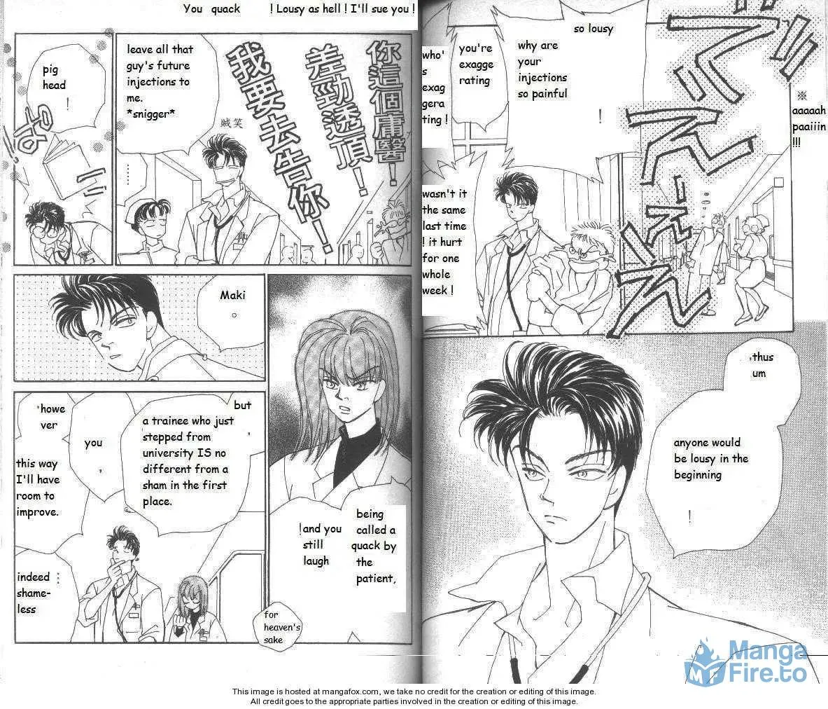 Read Return chapter 27 image 2 on Lezhin