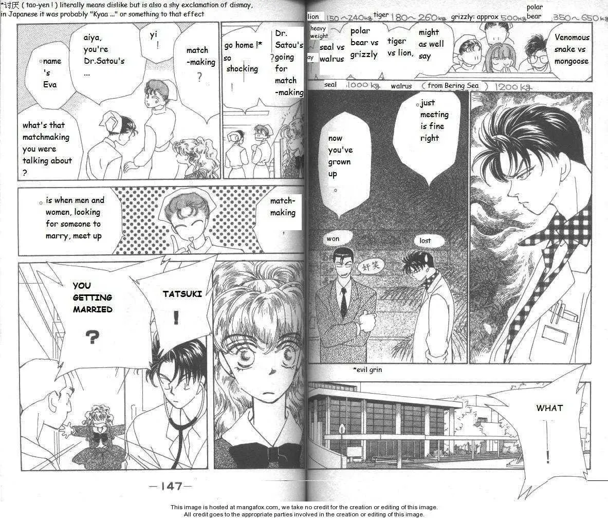 Read Return chapter 27 image 21 on Lezhin