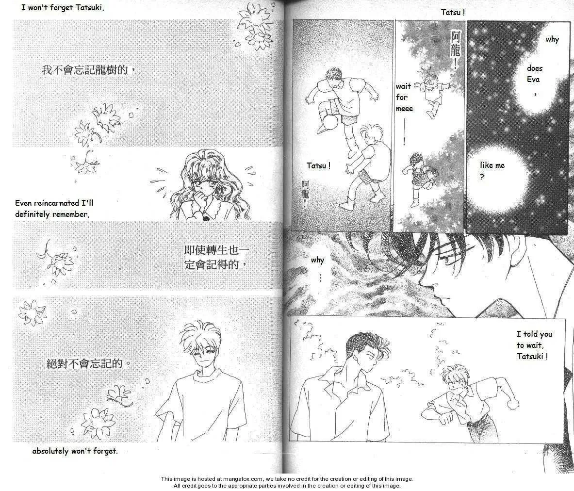 Read Return chapter 27 image 36 on Lezhin