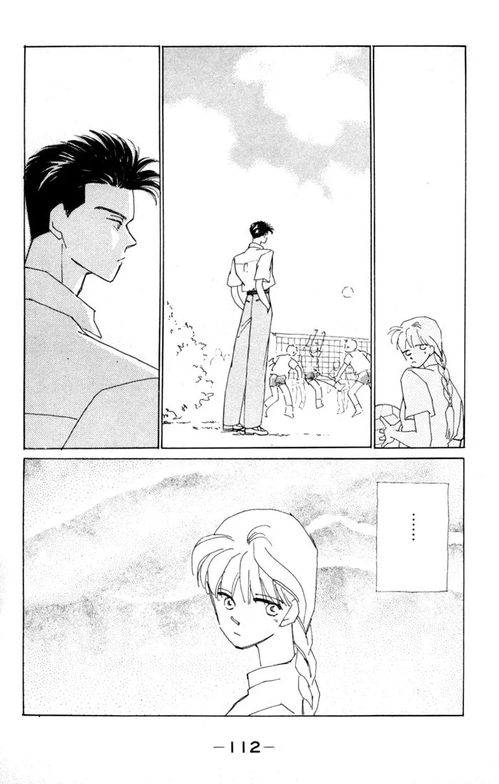 Read Return chapter 3 image 15 on Lezhin