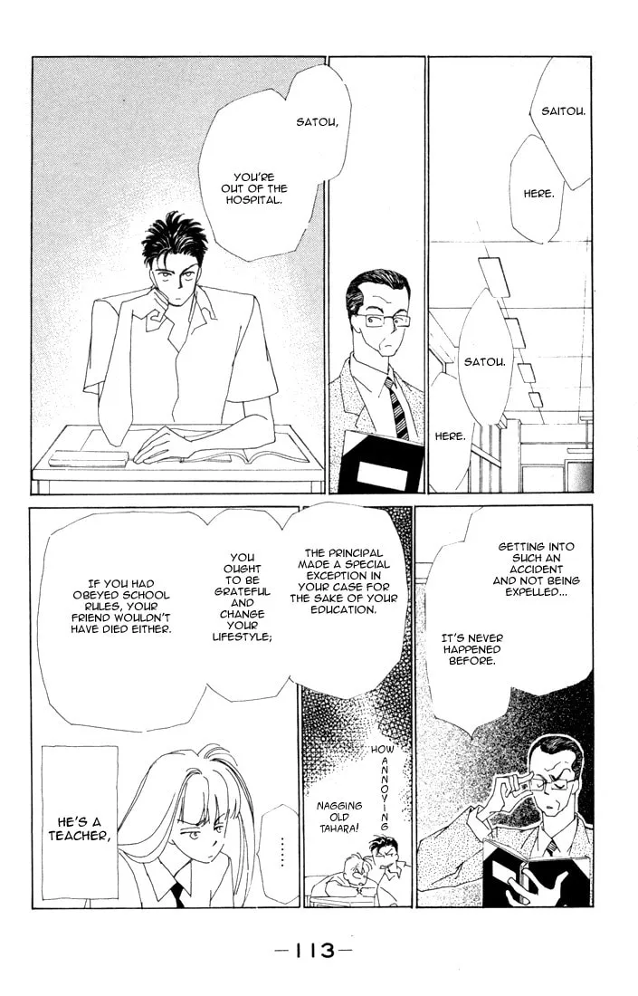 Read Return chapter 3 image 16 on Lezhin