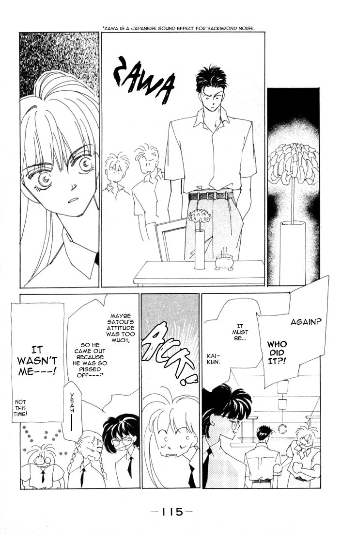 Read Return chapter 3 image 18 on Lezhin
