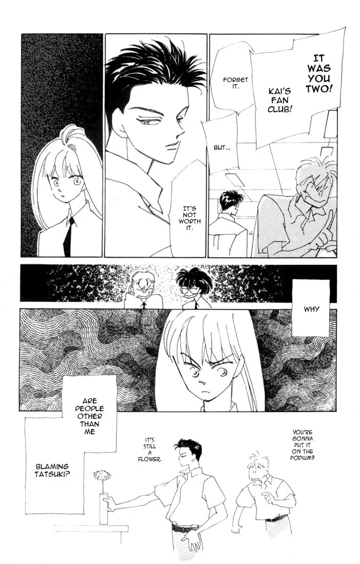 Read Return chapter 3 image 19 on Lezhin