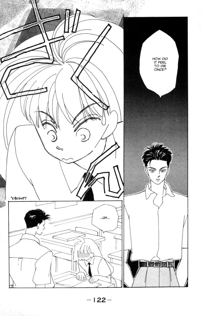Read Return chapter 3 image 25 on Lezhin