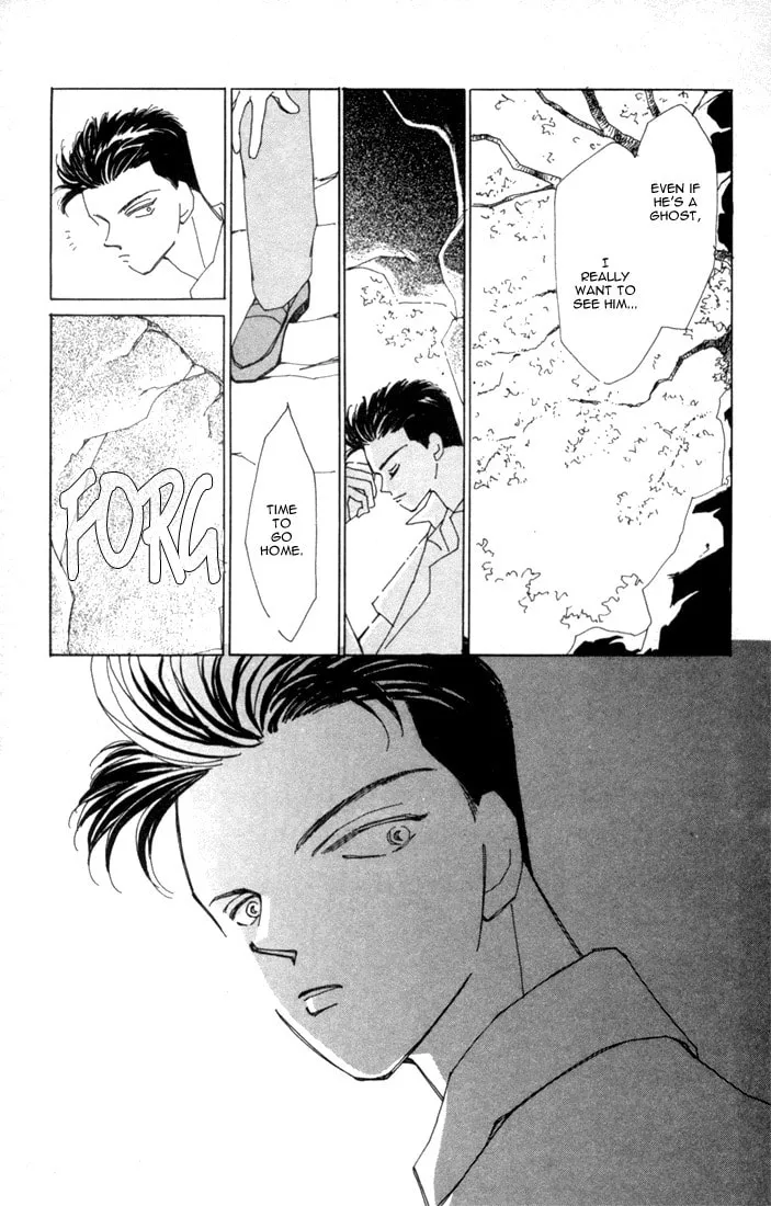 Read Return chapter 3 image 36 on Lezhin