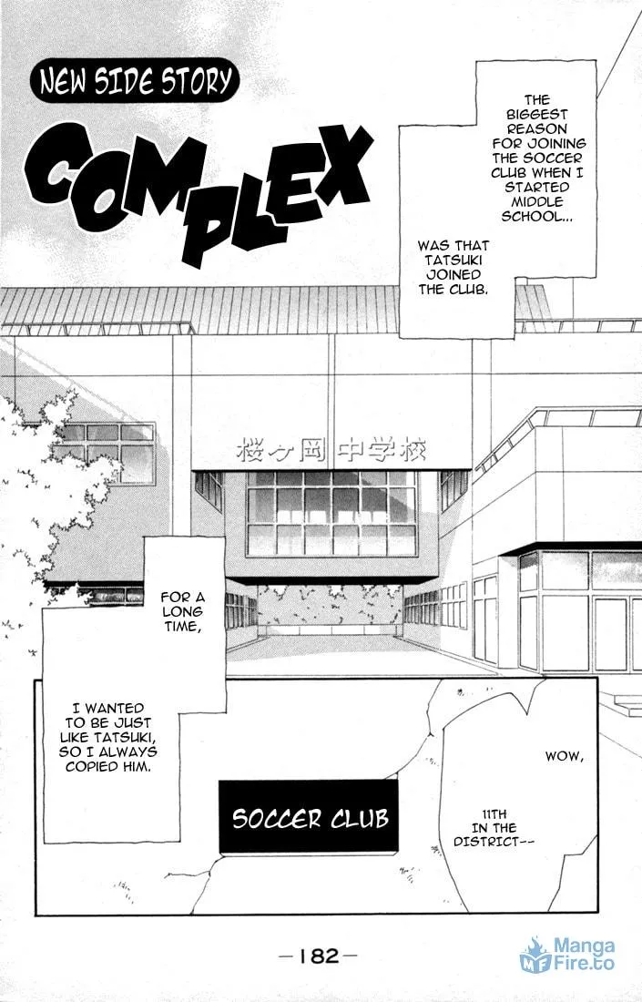 Read Return chapter 4.5 image 2 on Lezhin