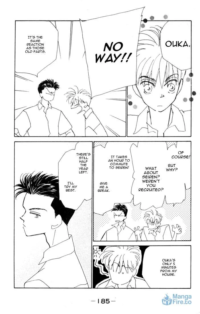 Read Return chapter 4.5 image 5 on Lezhin