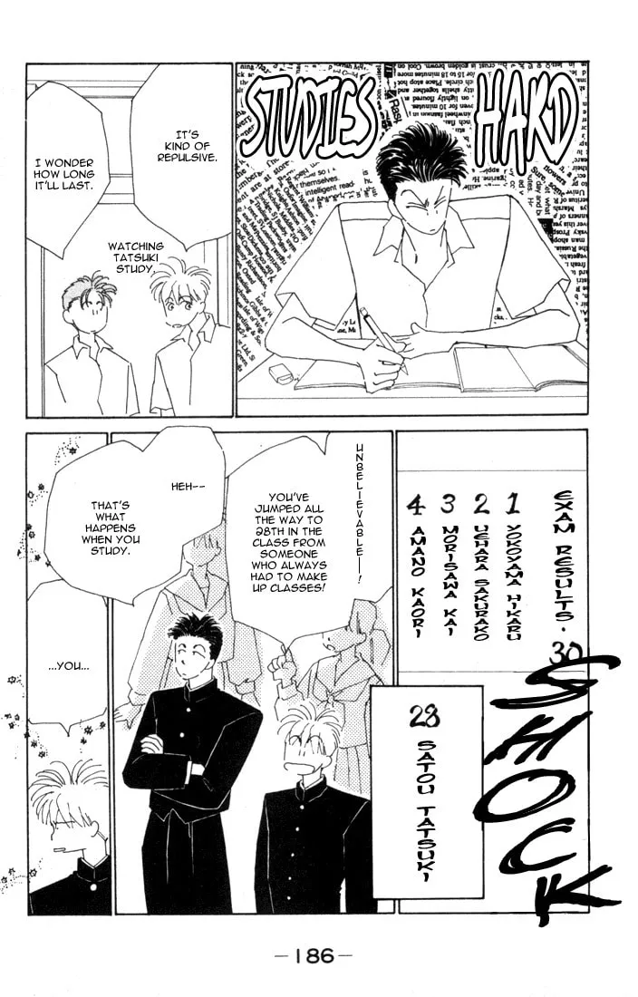 Read Return chapter 4.5 image 6 on Lezhin