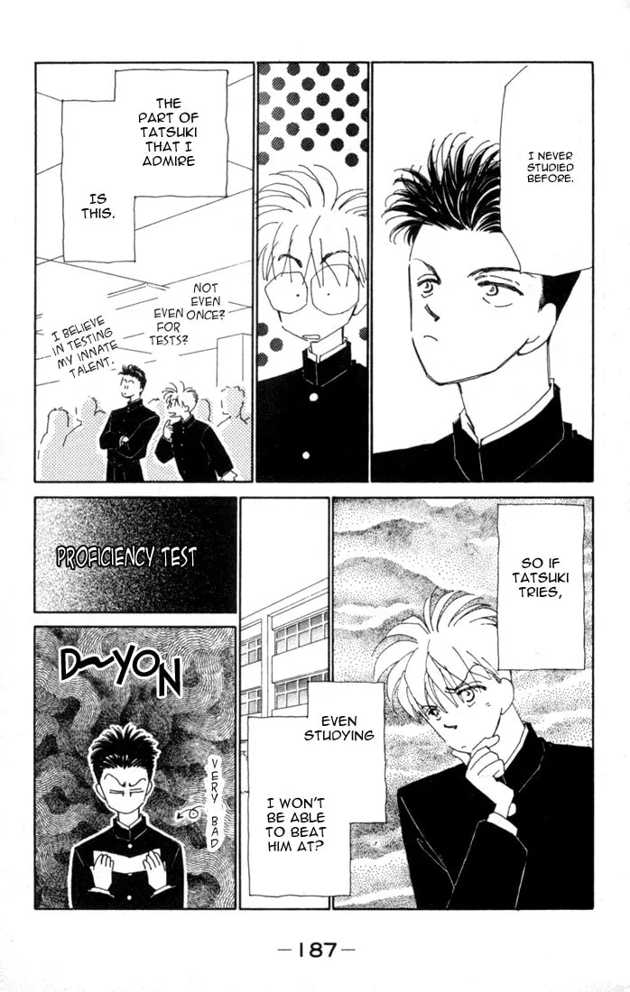 Read Return chapter 4.5 image 7 on Lezhin