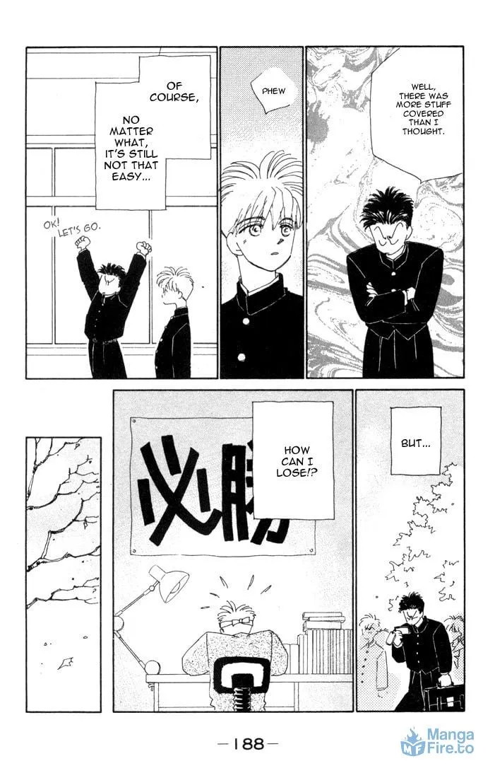 Read Return chapter 4.5 image 8 on Lezhin
