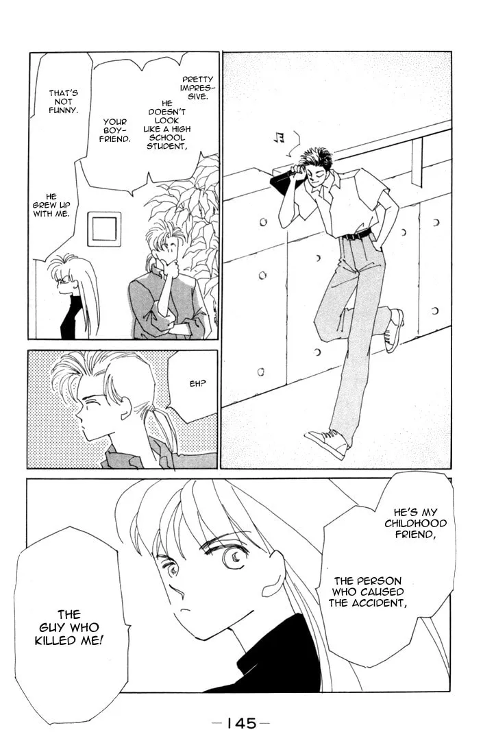 Read Return chapter 4 image 10 on Lezhin