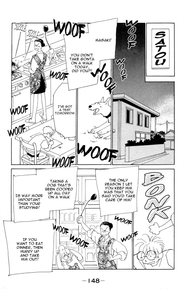 Read Return chapter 4 image 13 on Lezhin
