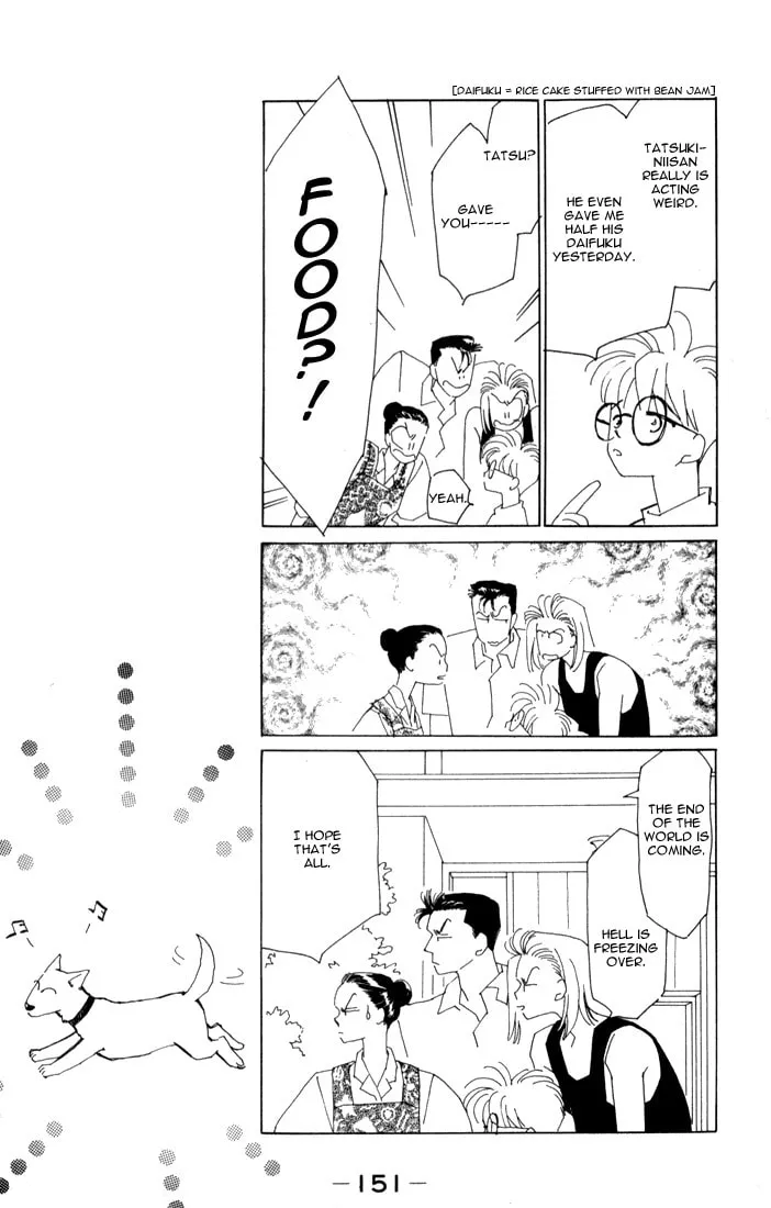 Read Return chapter 4 image 16 on Lezhin