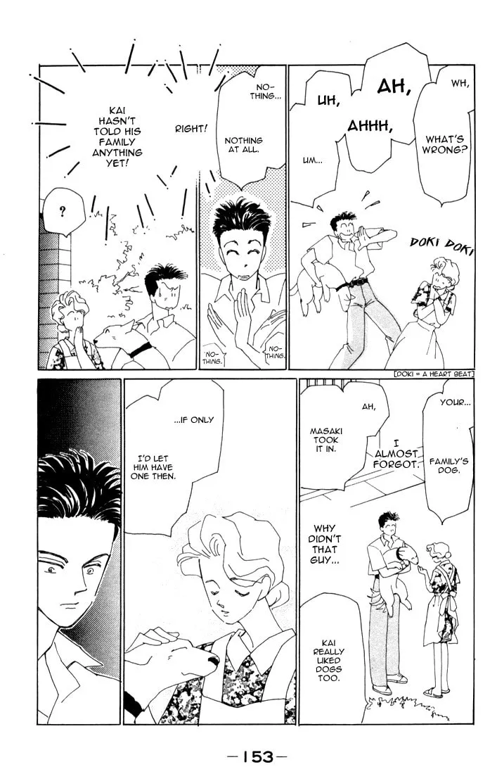 Read Return chapter 4 image 18 on Lezhin