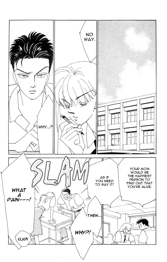 Read Return chapter 4 image 21 on Lezhin