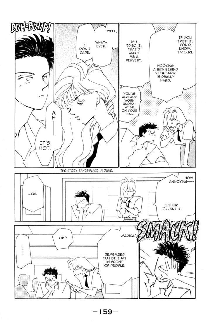 Read Return chapter 4 image 24 on Lezhin