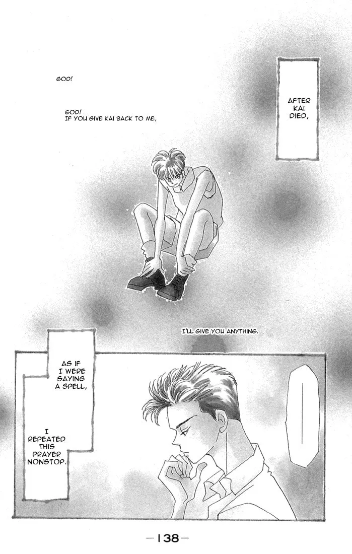 Read Return chapter 4 image 3 on Lezhin