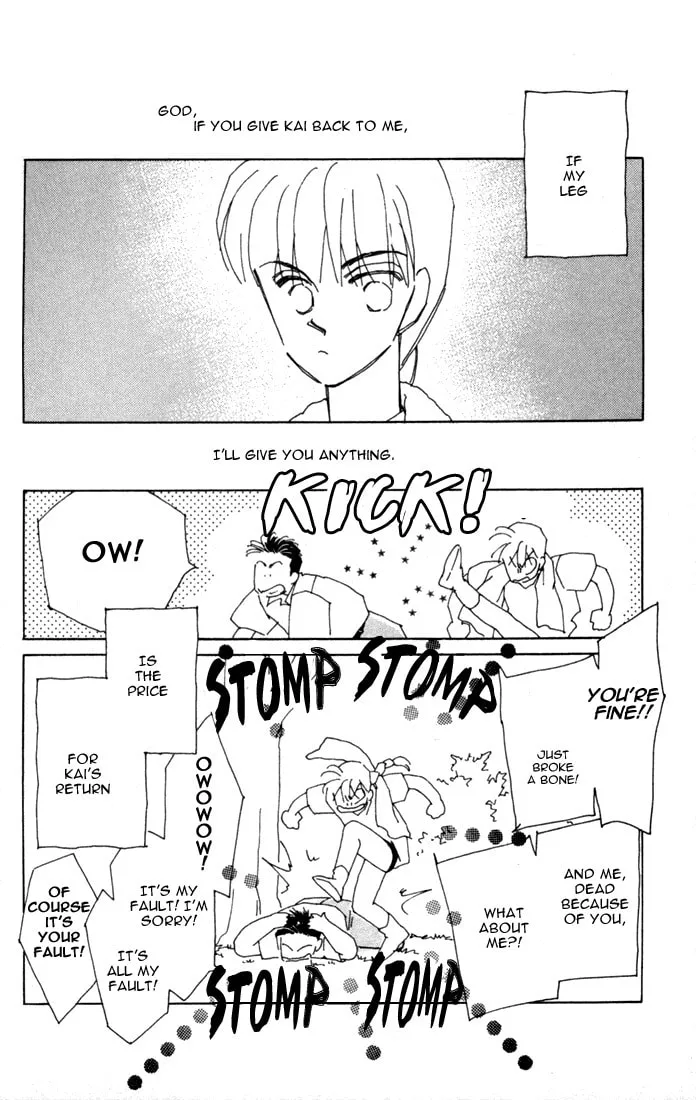 Read Return chapter 4 image 31 on Lezhin