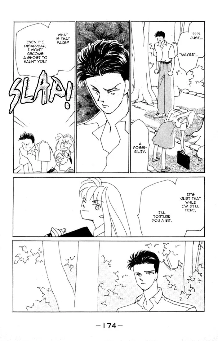 Read Return chapter 4 image 39 on Lezhin