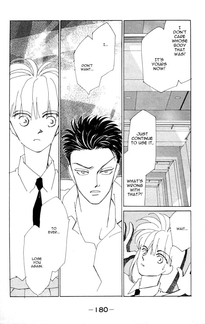 Read Return chapter 4 image 45 on Lezhin