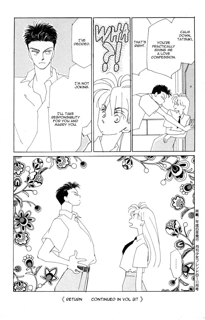 Read Return chapter 4 image 46 on Lezhin