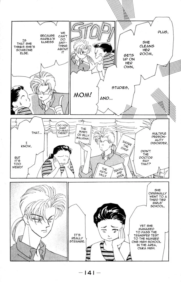 Read Return chapter 4 image 6 on Lezhin