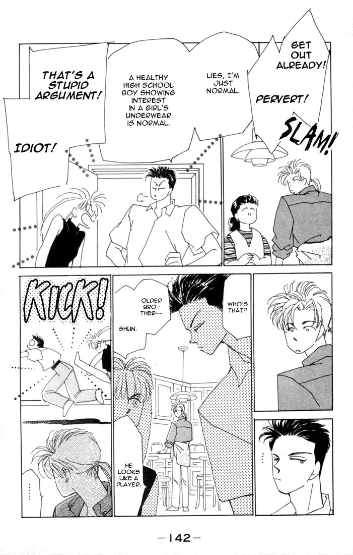 Read Return chapter 4 image 7 on Lezhin