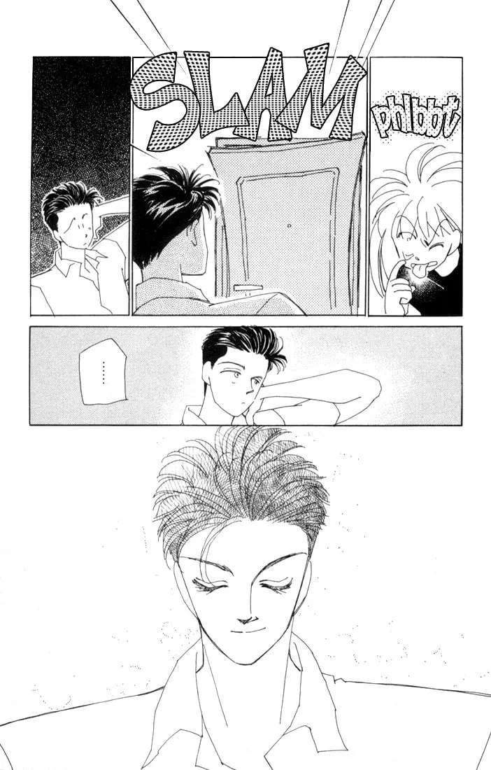 Read Return chapter 4 image 9 on Lezhin