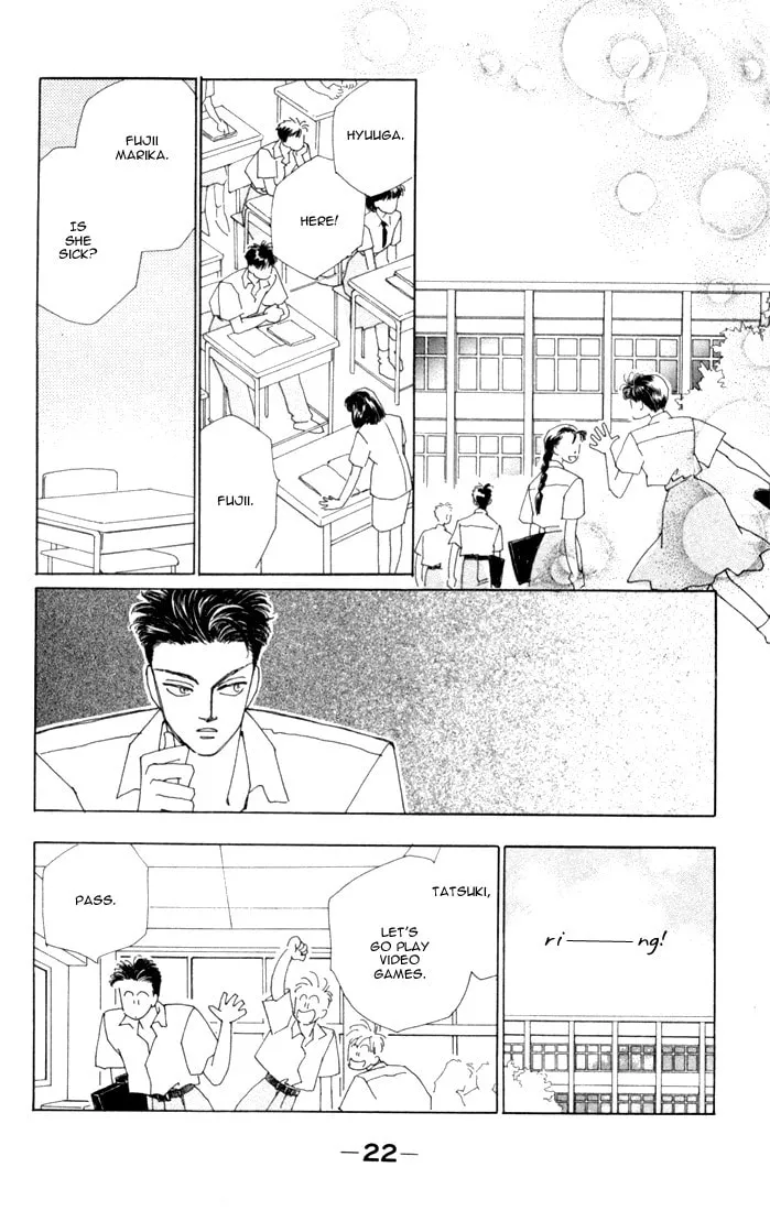 Read Return chapter 5 image 24 on Lezhin
