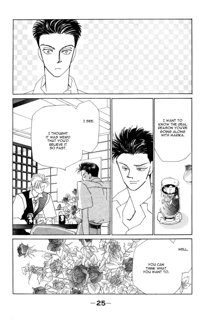 Read Return chapter 5 image 27 on Lezhin